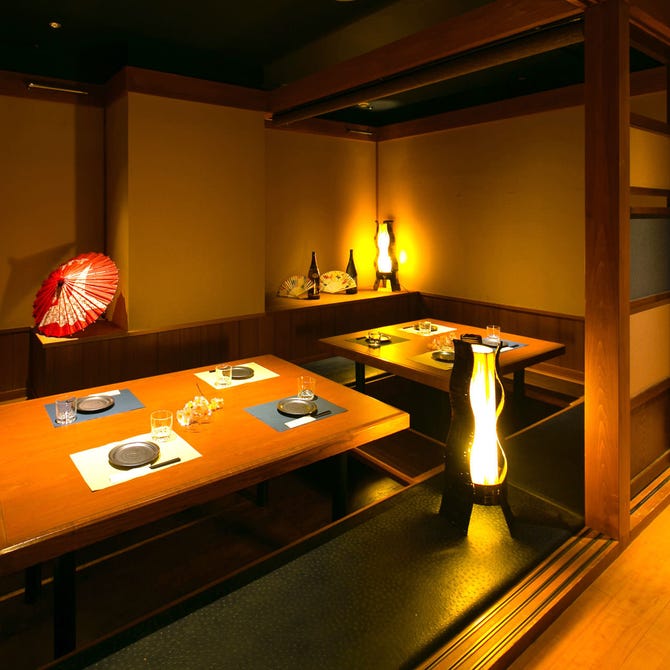 全席個室 創作居酒屋 ひなた 豊橋店 豊橋 居酒屋 ぐるなび 全席個室 創作居酒屋 ひなた 豊橋店 豊橋 居酒屋 ぐるなび