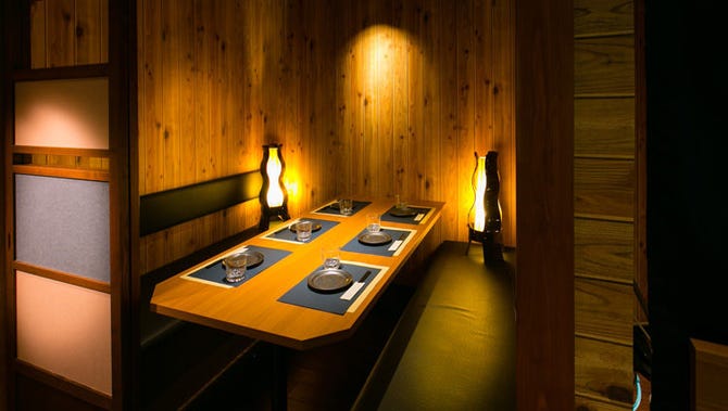 全席個室 創作居酒屋 ひなた 豊橋店 豊橋 居酒屋 ぐるなび