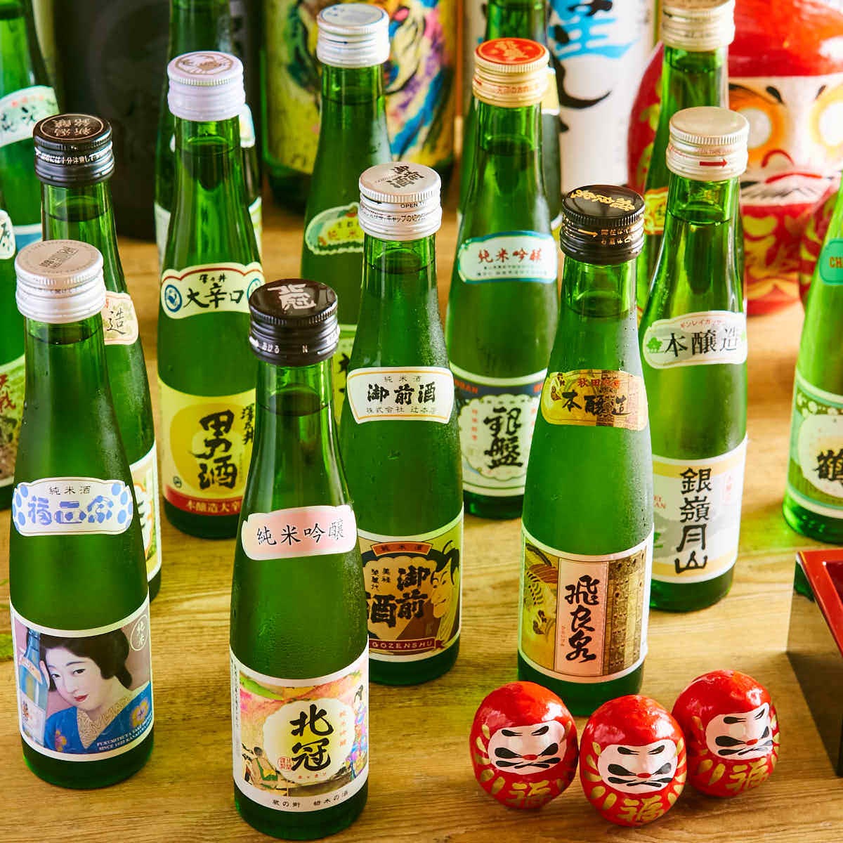 全席個室 隠れ家居酒屋 ひなた 豊橋店 詳細 周辺情報 Navitime Travel 全席個室 隠れ家居酒屋 ひなた 豊橋店 詳細 周辺情報 Navitime Travel
