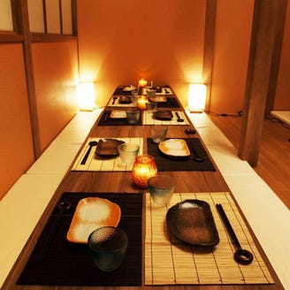 全席個室 創作居酒屋 ひなた 豊橋店 メニュー コース 宴会 ぐるなび 全席個室 創作居酒屋 ひなた 豊橋店 メニュー コース 宴会 ぐるなび