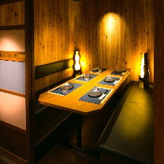 全席個室 創作居酒屋 ひなた 豊橋店 豊橋 居酒屋 ぐるなび