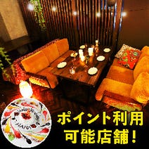 八王子 ランチ イタリアン フレンチ 個室 1 500円以内 おすすめ人気レストラン ぐるなび 八王子 ランチ イタリアン フレンチ 個室 1 500円以内 おすすめ人気レストラン ぐるなび