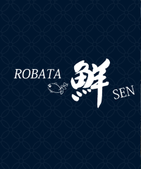 ROBATA 鮮