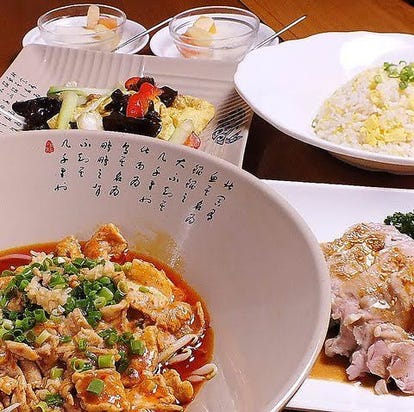 駅近グルメが見つかる 荻窪駅周辺の食事 ディナーでおすすめしたい人気レストラン ぐるなび 駅近グルメが見つかる 荻窪駅周辺の食事 ディナーでおすすめしたい人気レストラン ぐるなび