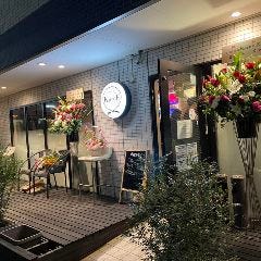 DINING BAR KuroE