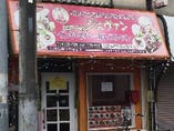 JEEVAN Indian＆Nepali Restaurant 