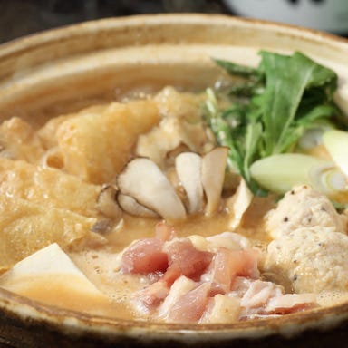 山芋の多い料理店 川崎  メニューの画像