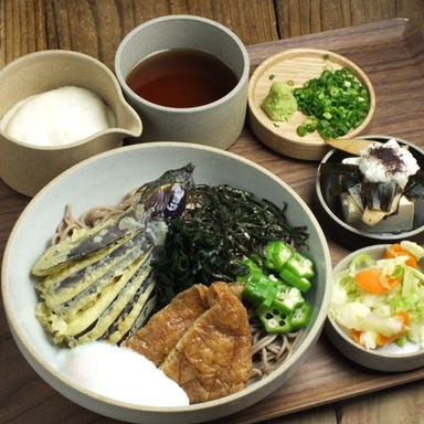 山芋の多い料理店 川崎  メニューの画像