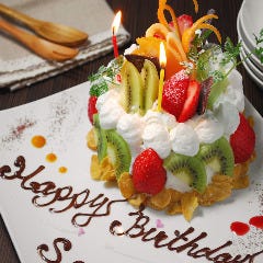 イベント 誕生日 記念日に バースデープレート贈呈いたします 個室肉バルがむしゃら新橋店 ぐるなび イベント 誕生日 記念日に バースデープレート贈呈いたします 個室肉バルがむしゃら新橋店 ぐるなび