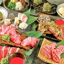 枚方 焼肉 食べ放題 バイキング 3 000円以内 おすすめ人気レストラン ぐるなび