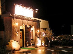 ふらいぱんカフェ 裾野店
