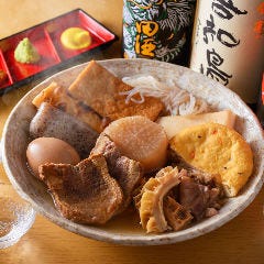 肉おでん 盛り合わせ