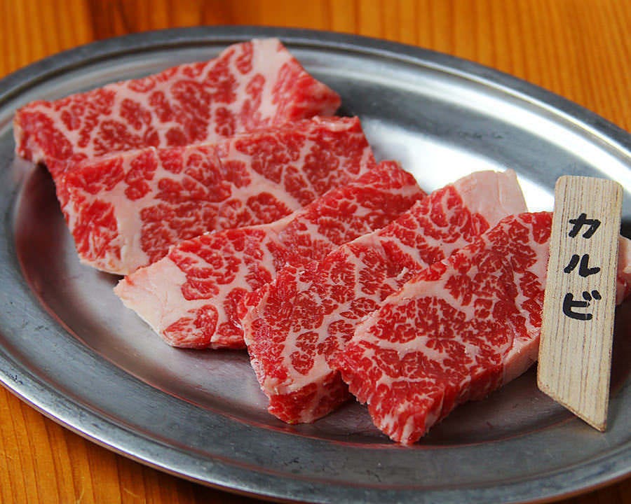 さとう精肉直売所 岡山市 焼肉 ぐるなび