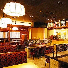 えん 名古屋JRセントラルタワーズ店