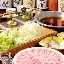 ［調布の四季菜ダイニング］朝獲れ鮮魚と岩中豚 楠カンフォーラの画像