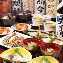 ［調布の四季菜ダイニング］朝獲れ鮮魚と岩中豚 楠カンフォーラの画像