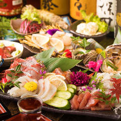 【熟成魚＆イクラ鯛めしコース】熟成魚の炙り☆3時間飲み放題付♪全8品6000円&rarr;4980円飲み会・歓送迎会に♪