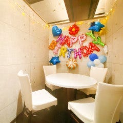 プライベート個室dining 半蔵 Hanzou 川越店 川越 居酒屋 ぐるなび プライベート個室dining 半蔵 Hanzou 川越店 川越 居酒屋 ぐるなび