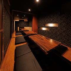 九州料理 牛タン 完全個室居酒屋 蔵屋 平塚本店