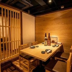 【完全個室】炭火焼き鳥と三崎海鮮 創作居酒屋 向日葵 平塚本店