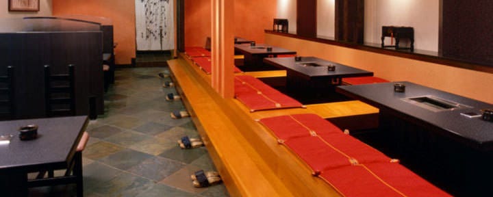 かね竹 兵庫本店