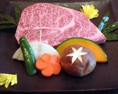 かね竹 兵庫本店