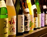 梅酒・日本酒多数品揃えがございます♪