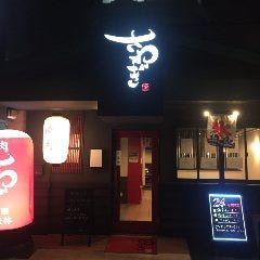 24時間営業 焼肉さわぎ 
