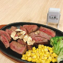 お好み焼き・鉄板バル とも家