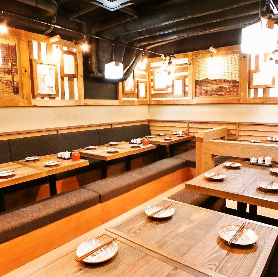 宮崎県日南市 塚田農場 名古屋大曽根店 席 貸切 貸切 ぐるなび 宮崎県日南市 塚田農場 名古屋大曽根店 席 貸切 貸切 ぐるなび