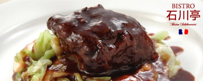 Ishikawatei COREDO 室町店