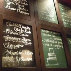 Ishikawatei COREDO 室町店