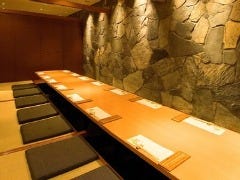 喜水亭 和樂 大名店