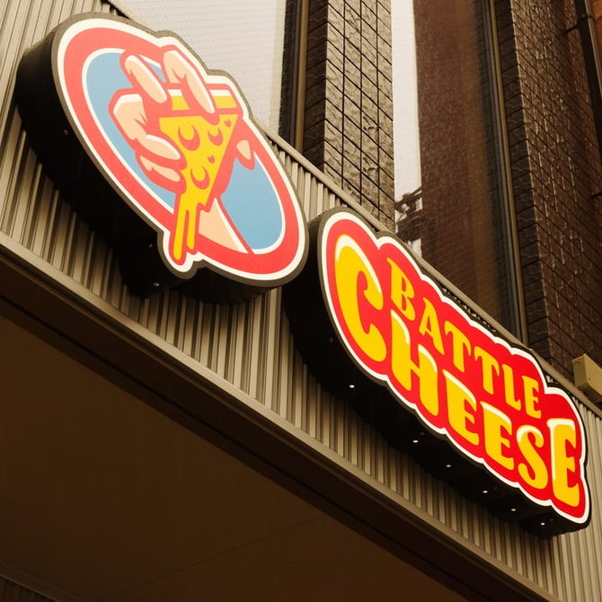 Battle Cheese バトルチーズ 川崎 居酒屋 ぐるなび