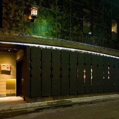 旬彩酒房 一の木 