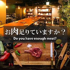 天王寺で個室がある焼肉店