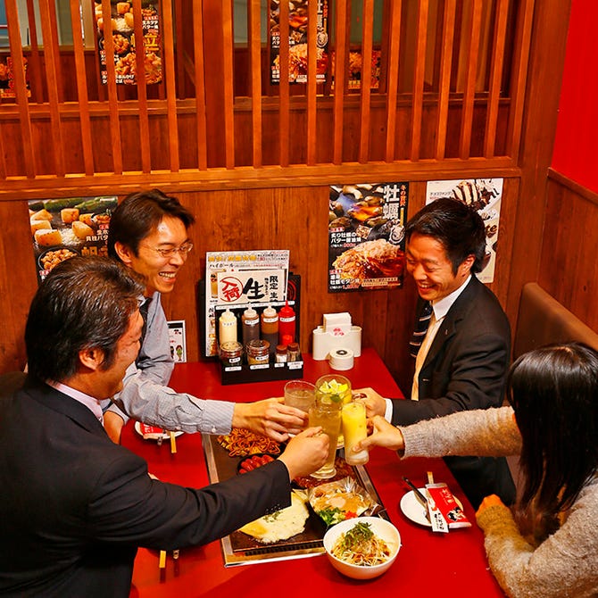 きん太 和泉店 岸和田 和泉 泉佐野 居酒屋 ぐるなび きん太 和泉店 岸和田 和泉 泉佐野 居酒屋 ぐるなび
