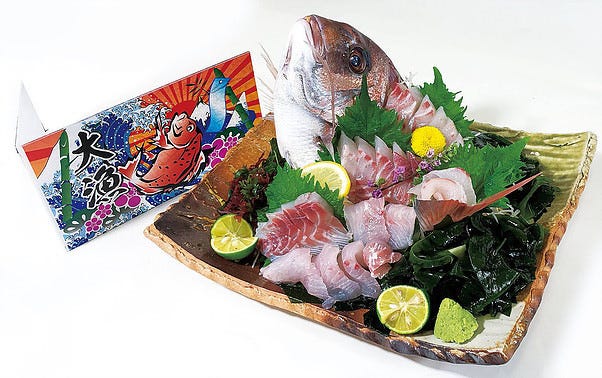 徳島新鮮なっとく市 徳島市 日本料理 郷土料理 ぐるなび