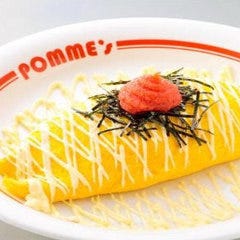 ポムの樹京阪モール京橋店