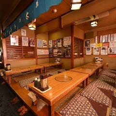 酒蔵 お太幸 横須賀中央店 横須賀 追浜 居酒屋 ぐるなび