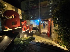 イタリアンとワイン a＆W アートアンドワイン 靭公園店