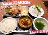 爆弾唐揚げランチ