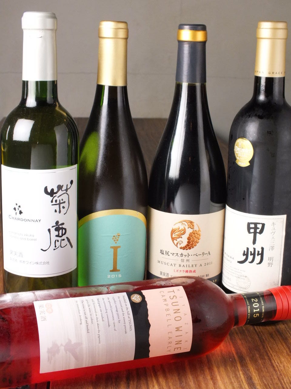 厳選した日本ワイン