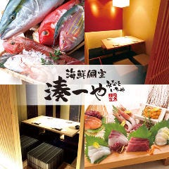伏見でディナー デートにおすすめな夜景が綺麗なレストラン特集