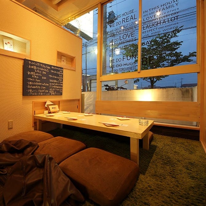 居酒屋 その弐 前橋 居酒屋 ぐるなび