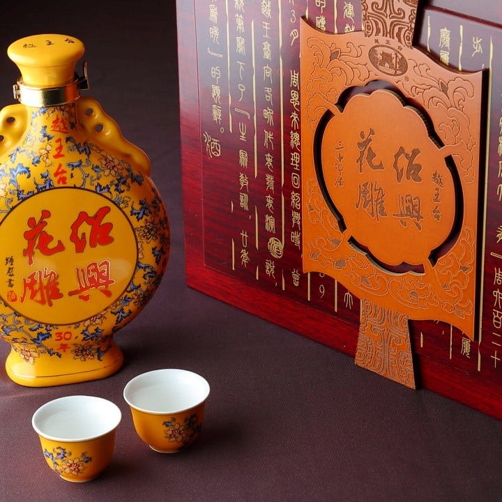 越王台 陳年 30年 花彫酒で上品なまろやかさをお楽しみください