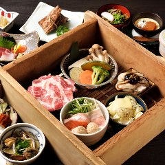 かっぽう宝 