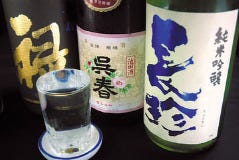 焼鳥和風居酒屋 かめにい 武庫之荘本店