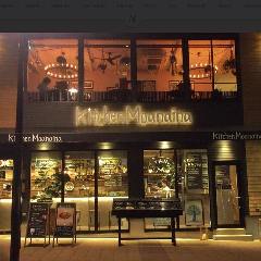 年 最新グルメ ひたちなか 勝田にあるおしゃれでムード重視のお店 レストラン カフェ 居酒屋のネット予約 茨城版