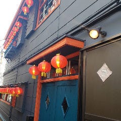 横浜中華街 台湾美食店 886食堂
